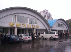 T\'ongil Farmers\' market in Pyongyang